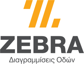cropped-ZEBRA_LOGO_FINAL-1.png